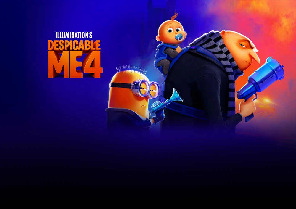 Πλούσιο παιδικό θέαμα